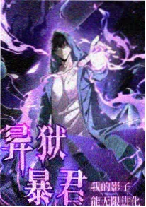 短剧行业数据资讯配图